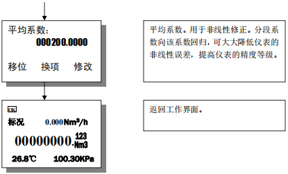 1703553737401674.jpg xuanxing24.jpg